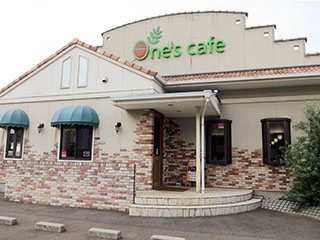 One's cafeの写真