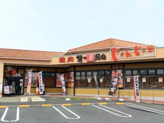 韓の厨房 じゃんじゃか 十川店 焼肉 高松市 さんラボ