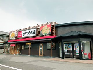さぬき麺市場 林中央インター店の写真