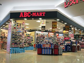 ABC-MART ゆめタウン丸亀店の写真