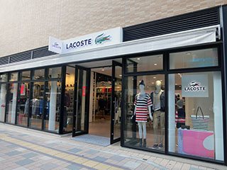 LACOSTE 高松店の写真