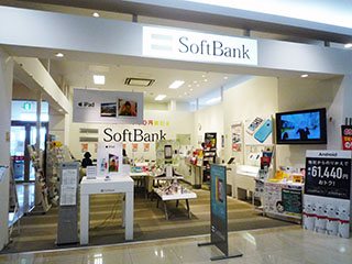 ソフトバンク ゆめタウン丸亀店の写真