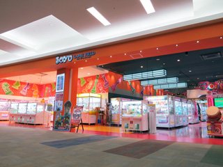 香川県のゲームセンターのお店 スポット さんラボ