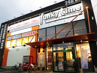 funky time 宇多津店の写真