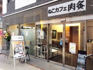 香川県のネットカフェ まんが喫茶のお店 スポット さんラボ