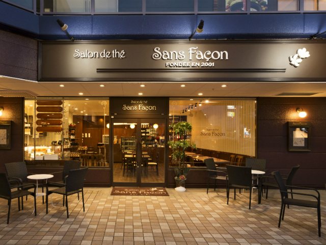 Salon de the Sans Faconの写真
