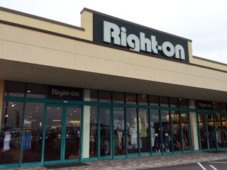 Right-on パルティ・フジ志度店の写真