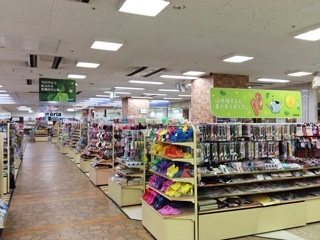 Seria イオン坂出店の写真