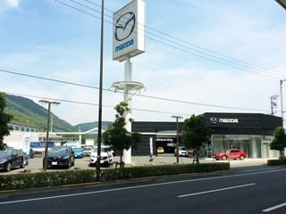 香川マツダ販売 新高松南店の写真