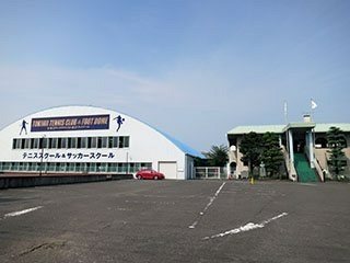 トキワフットドーム 体育館 各種スポーツ施設 高松市 さんラボ