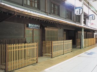 小沢剛 讃岐醤油画資料館の写真