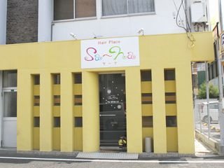 Hair Place Sa～na(サーナ)の写真