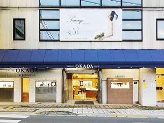 岡田時計店の写真