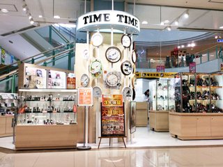 TIME TIME 高松店の写真