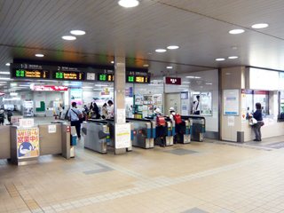 高松琴平電気鉄道 瓦町駅の写真