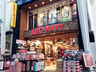 Abc Mart 高松丸亀町店 靴 高松市 さんラボ