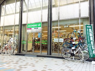 イオンバイク兵庫町店の写真