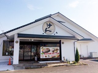 ステーキハンバーグ＆サラダバー けん 丸亀店の写真