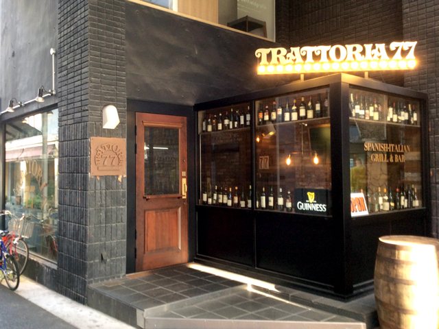 TRATTORIA 77 BAR and GRILLの写真