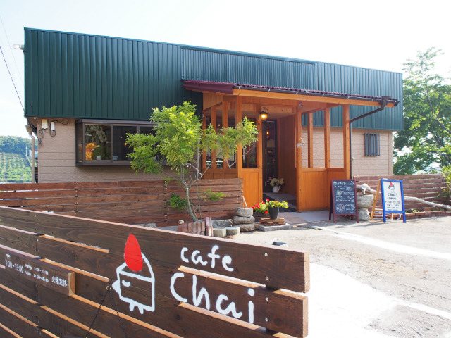 Cafe Chai カフェ 高松市 さんラボ